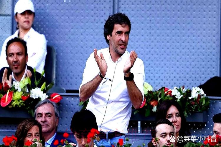 马卡皇马下任主帅民调：57%球迷支持劳尔