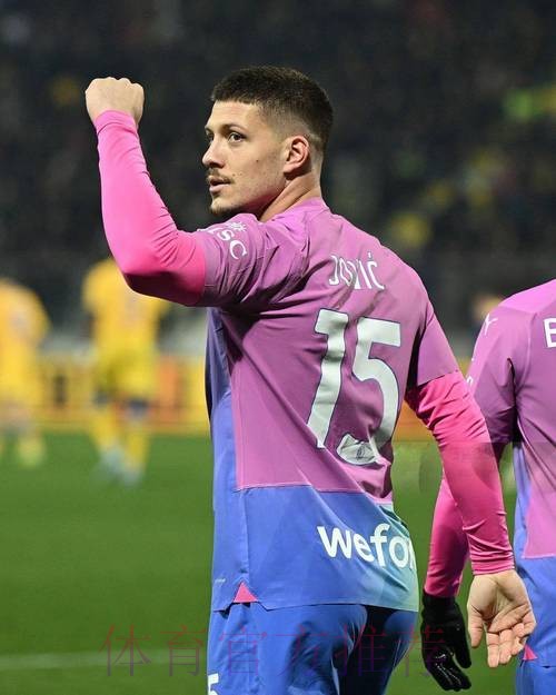 皇马今夏寻求出售约维奇 愿4000万欧放人 皇马今夏寻求出售约维奇 愿4000万欧放人