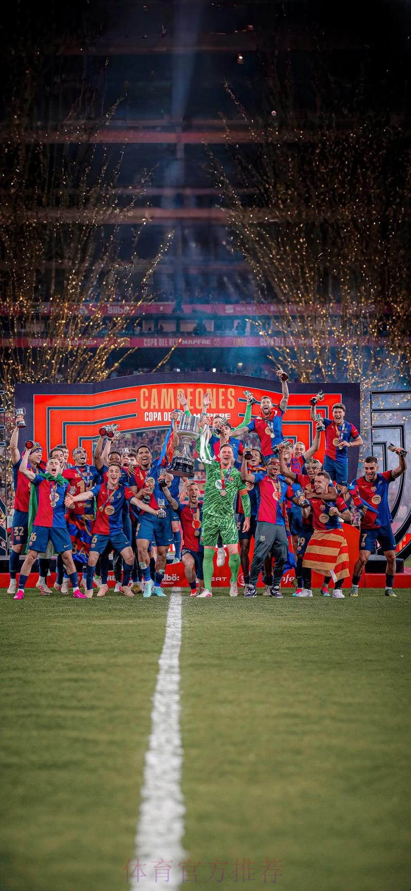 那不勒斯今夏不放法比安离队 巴萨皇马对他感兴趣